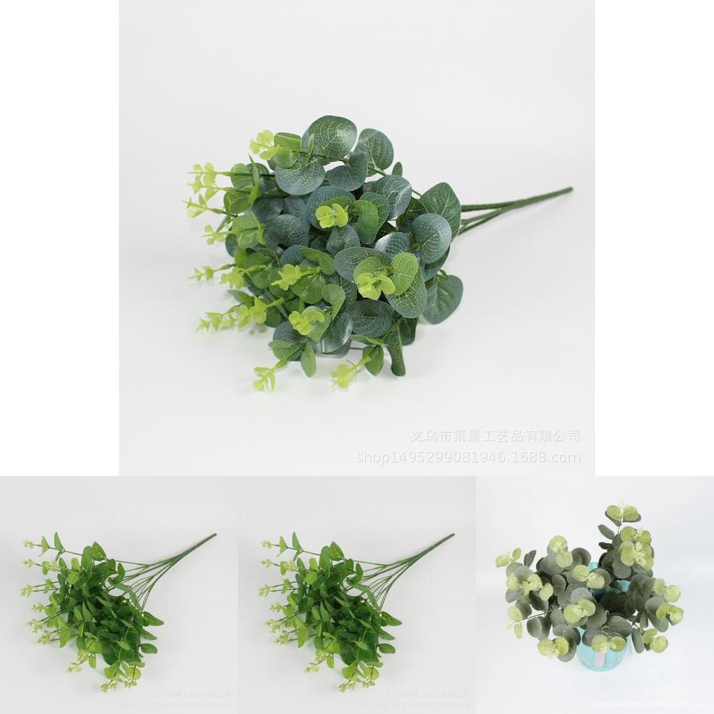 Faux 4prong Silk Eucalyptus Robusta Smith For Wedding Or Garden Landscape Arrangements
