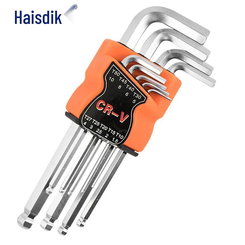 HAISIDK Metric Hex & Spline Wrench Set