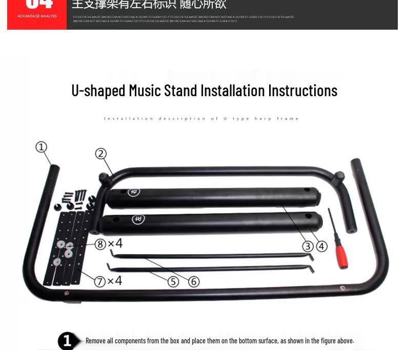 U-Shaped Stand for 88-Key Electronic Keyboard & Synthesizer