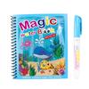 NEW Kids Magic Water Drawing Books Coloring Books Painting Toys for Kids Birthday Christmas New Year Gift for Boys and Girls