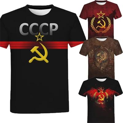 Neue Männer Frauen Kinder T-Shirt Sommer CCCP Russische 3D T-Shirts UDSSR Sowjetunion Kurzarm T-Shirt Moskau Cool Tees Tops männlich