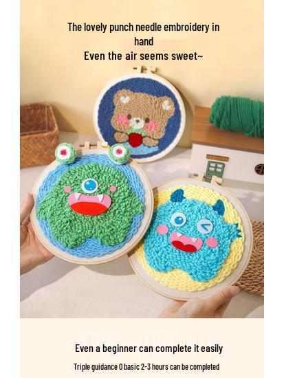 DIY Russian Punch Needle Kit: Couple Ornament Wool Painting Set