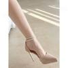 New niche nude versatile high heels women's design sense elegant temperament one-word pearl chain buckle high heels