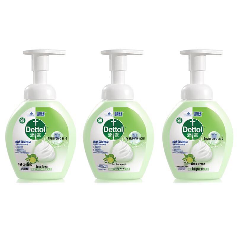 

Dettol Antibacterial Foaming Hand Wash