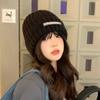 Korean Style All match Knitted Hat Warm Ear Protection Pullover Hat for Women Autumn and Winter Personalized Cold Hat Thickened Plush Hat Small Face