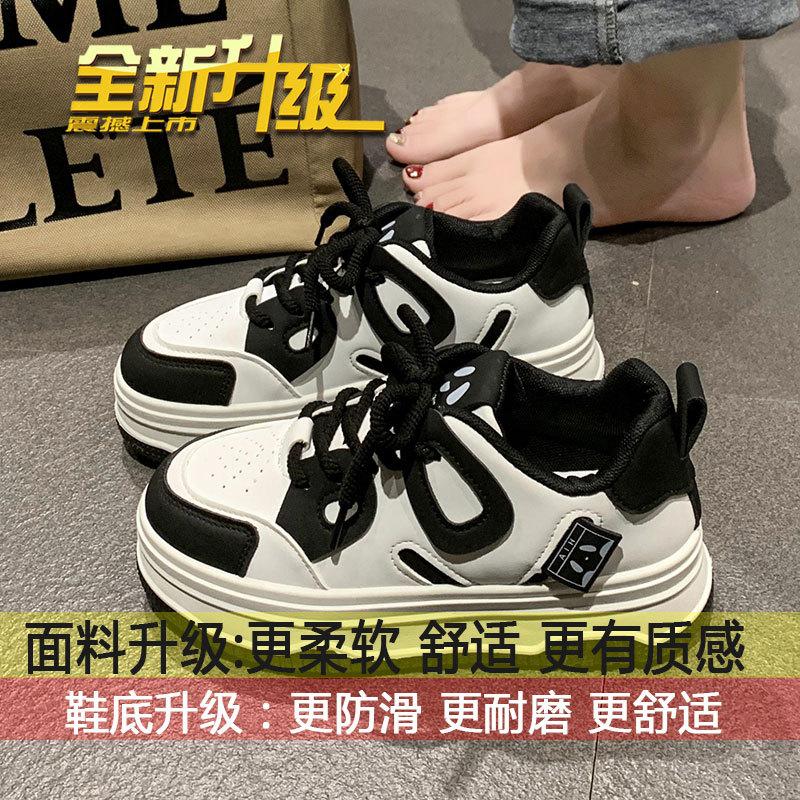 

Versatile black and white panda shoes student sports and leisure little white shoes women s 2025 new spring thick-soled heightening board shoes 35