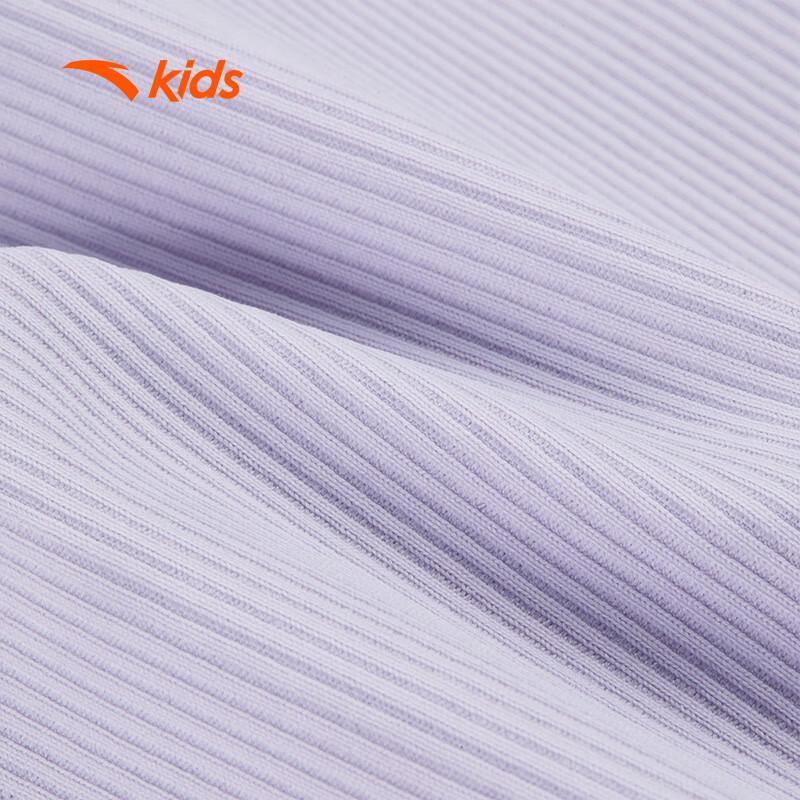 Anta Kids' Summer Cool Knit T-Shirt Dress