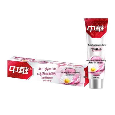 Ağız Sağlığı – Diş macunları ve diş tozu