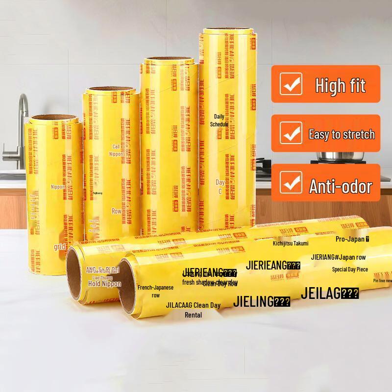 JINGRX Thickened Food Cling Film
