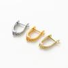 4PCS 18x13MM Hole 1.4MM 14K 18K Gold Color Brass Ear Hook with Pins Earring Clasp DIY Jewelry Making Findings Accessories