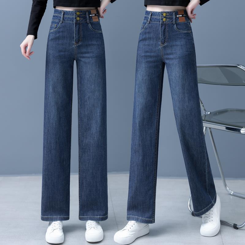 

Women s 2025 Korean High-Waisted Wide-Leg Jeans: Slimming Elastic Drape, Casual Fit 2XL
