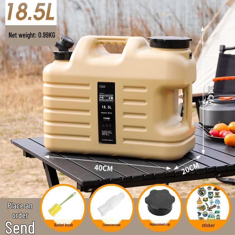 Yicang Outdoor Food-Grade PE Water Bucket