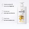 Pantene Pro-V Repair & Hydrate Hair & Body Care Set