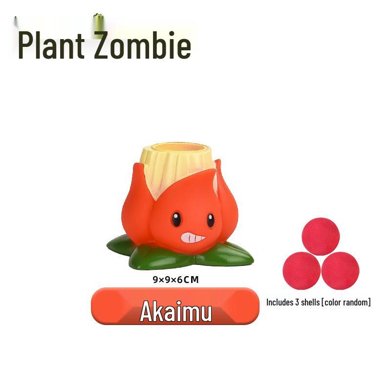 Plants vs. Zombies Toy Set: Machine Bug, Football Gun, Pea Pod, Carnivorous Plant Models