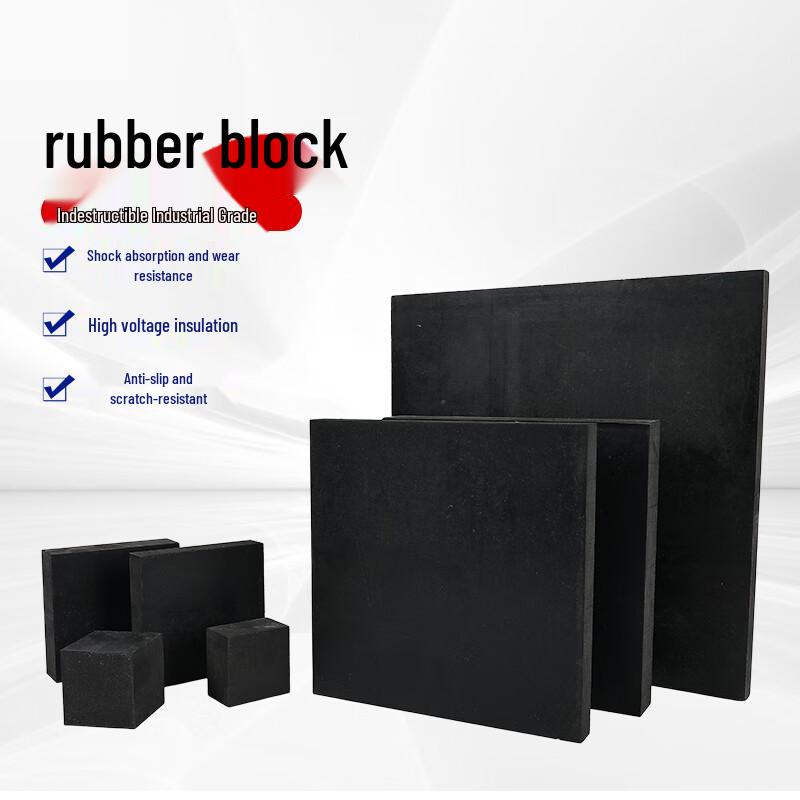 Beifute Rubber Vibration Dampening Block