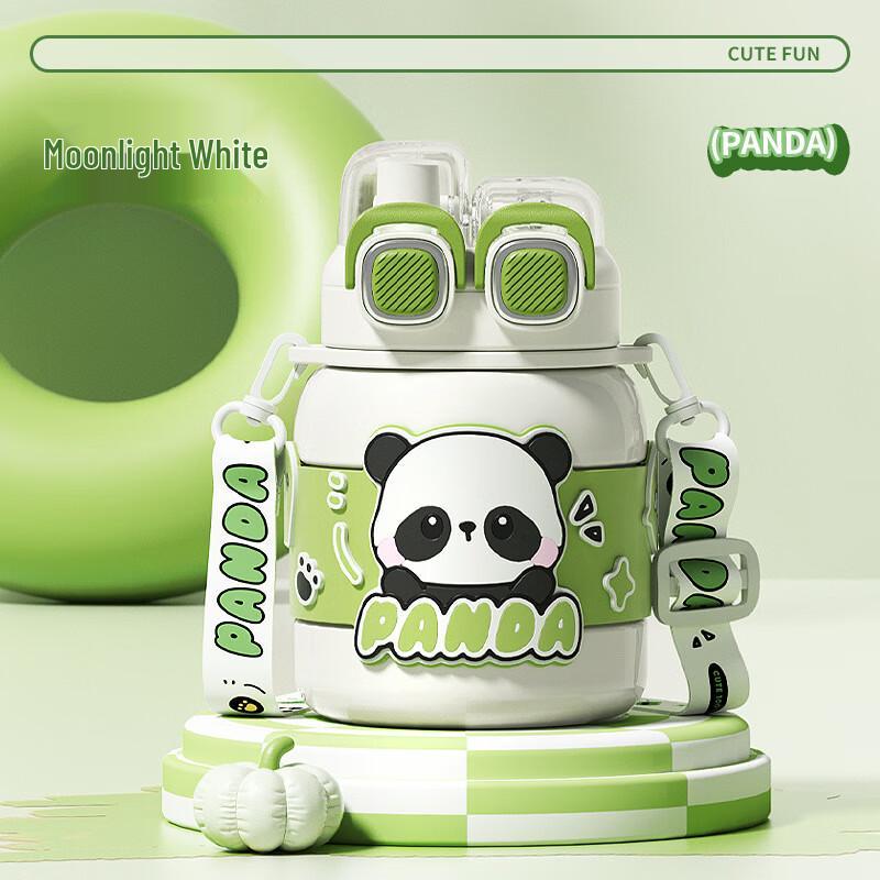 Cute Cartoon Kids' Dual-Drink Insulated Water Bottle