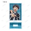 Togen Anki Trading Acrylic Stands Box of 11