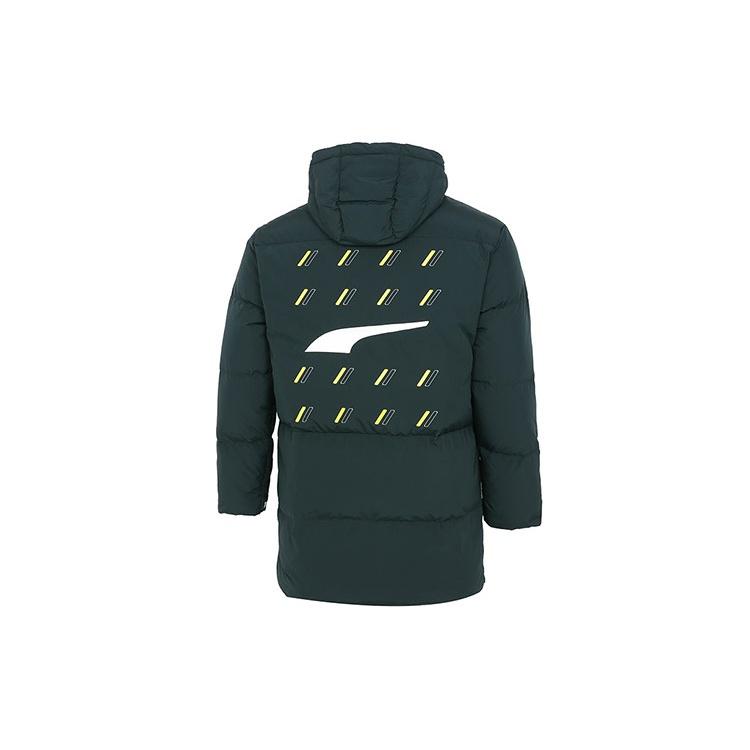 PUMA Windproof Down Warm Jacket Green Men s 532916-80 XL