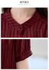 Summer High-end Shirt, High-end Women's Shirt, Casual Women's Top, Short Sleeved T-shirt, Small Shirt, Women's Top