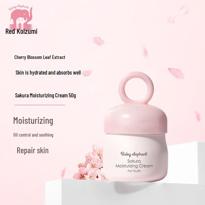 Red Elephant Sakura Hydrating Face Cream
