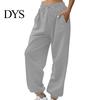 Women Commuting Pants Sweatpants Elastic High Waist Adjustable Drawstring Harem with Pockets Solid Color Loose Lounge Lambskin Fabric Casual