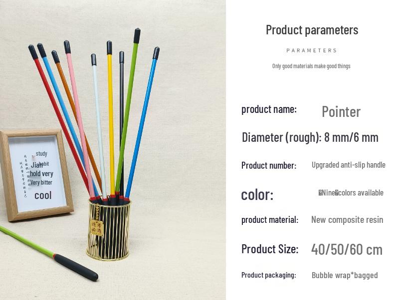 Teacher's Classroom Discipline Rod - Rattan Ruler for Educational Use