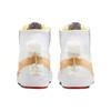 New Nike Blazer Mid 77 Jumbo Summit White Sesame FB1882-121