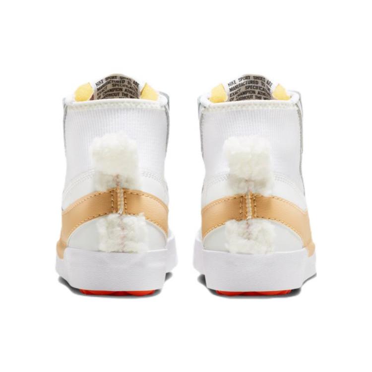 New Nike Blazer Mid 77 Jumbo Summit White Sesame FB1882-121