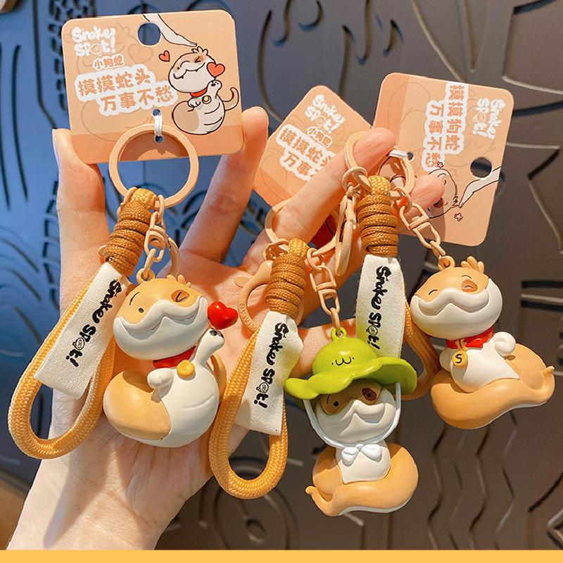 Diandian Snake Spot Keychain Cartoon Pendant New Year Mascot Backpack Decor Gift