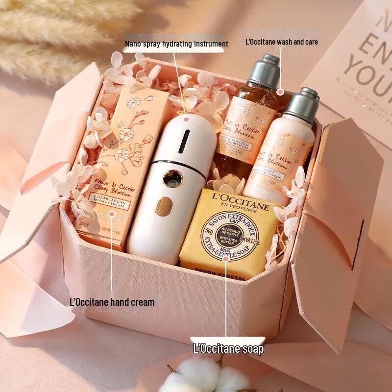 Xiang Le Mei Premium Occasion Gift Box