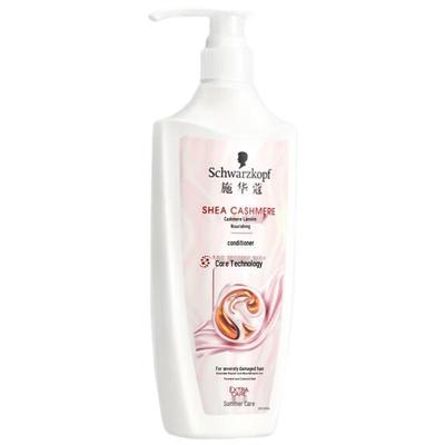 Schwarzkopf Cashmere Lipids Nourishing Conditioner