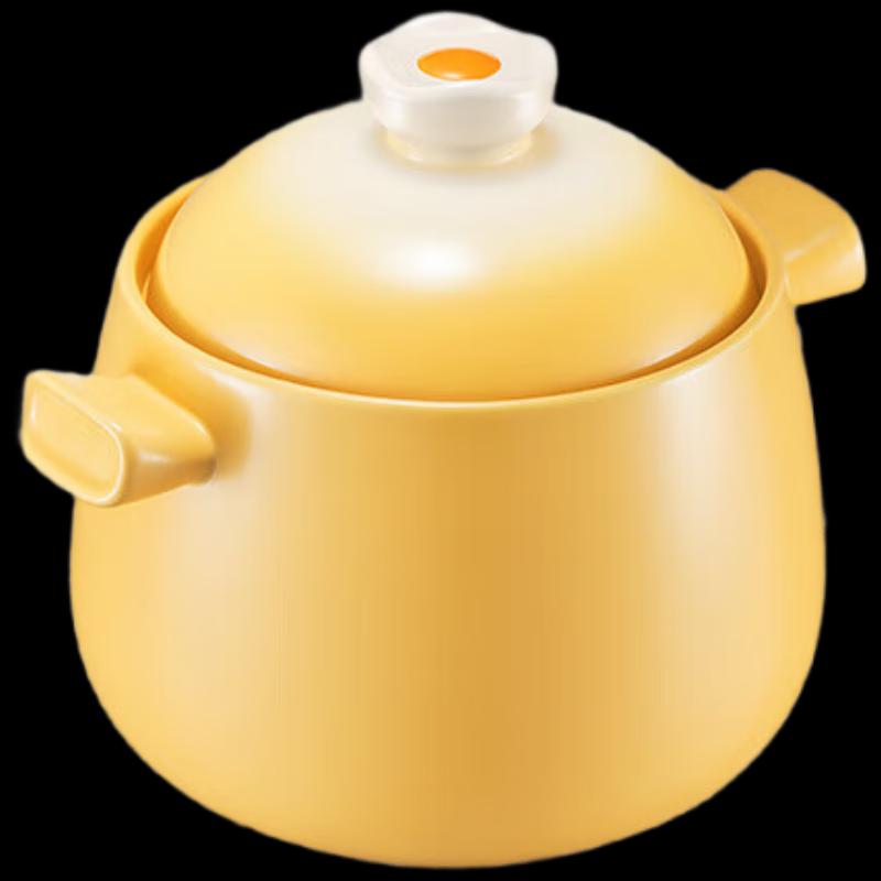 SUPOR 4.5L High-Temperature Ceramic Stew Pot