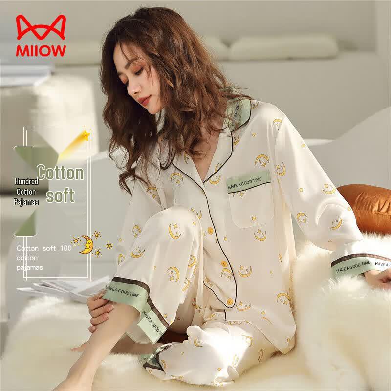 Maoren Women's Anti-mite Pure Cotton Long Sleeve Cardigan Pajama Set
