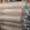 Khaki Heavy-Duty Sun Shade Net