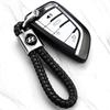 1Pcs Car Key Chain Key Ring Key Lanyard Keychain Car Accessories For Hyundai i30 Tucson Elantra Venue Palisade Terracan Accent Veloster Sonata