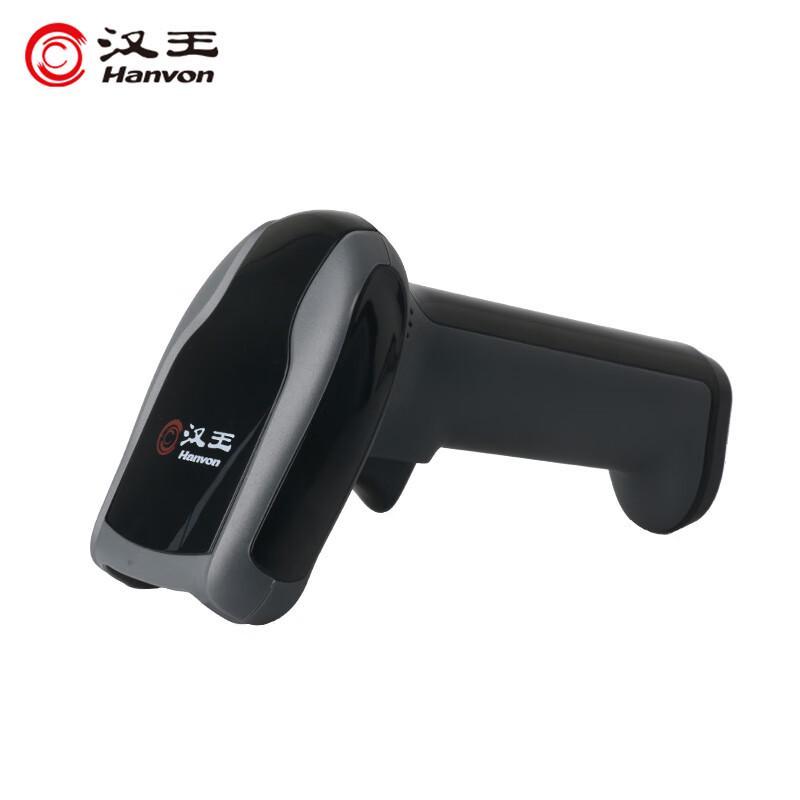 Hanvon HW-621N 2D Wired Barcode Scanner