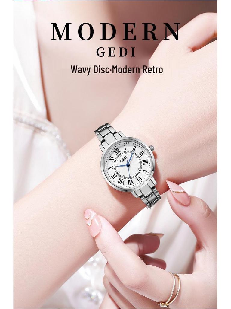 Gedi Women's Retro Style Waterproof Quartz Alloy Watch