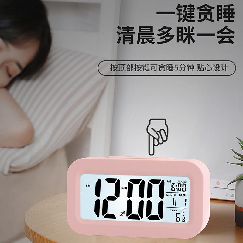 Temperature Version Smart Clock Silent Clock Electronic Clock, Multi-function LCD Light-sensitive Alarm Clock Sleepy Student Clock