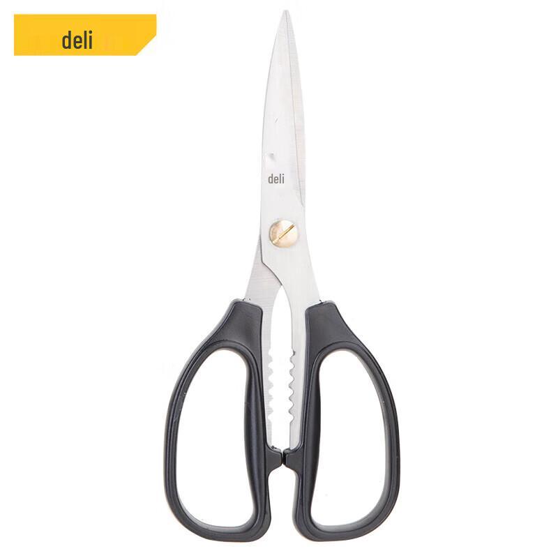 Deli DL2613 Office Scissors