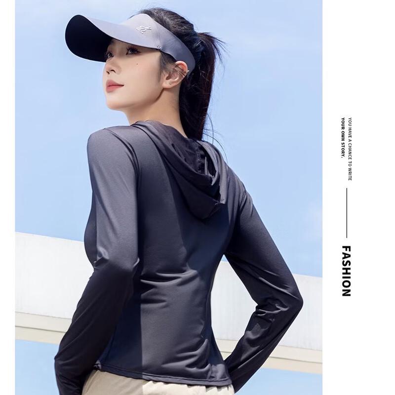 Women's Summer Slim-Fit Breathable UV Protection Sun Jacket