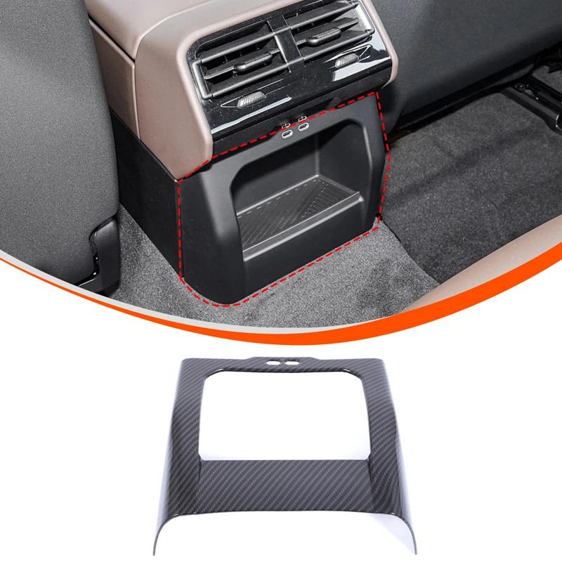 ABS Carbon Fiber For BMW 5 Series G60 2026-2026 Car Armrest Box Air Outlet Rear Anti-kick Cover Car Interior Accessory