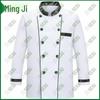 Professional Chef Uniform 4-Piece Set