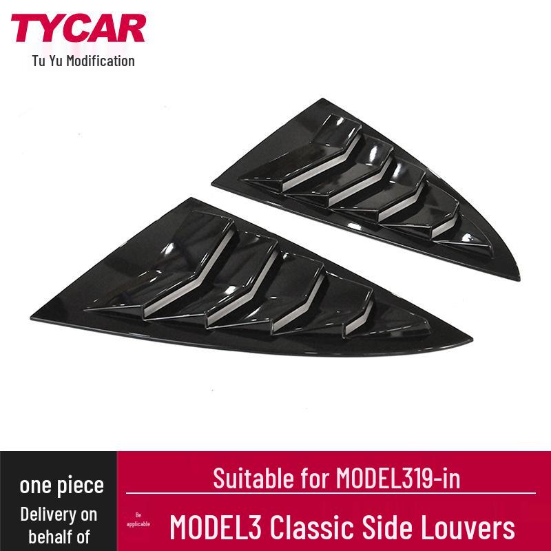 

Tesla Model 3 Carbon Fiber Side Louvers Decorative Sticker Matte Black Classic Side Louvers