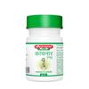 Baidyanath Asli Ayurved Nagpur Kanchanar Guggulu 80 Tablets X Pack Of 2 For Thyroid Support And Wellness