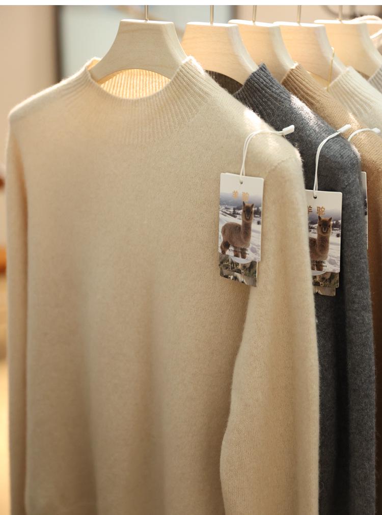 Luxurious Cashmere Alpaca Silk Wool Blend Women's Sweater for Autumn/Winter
