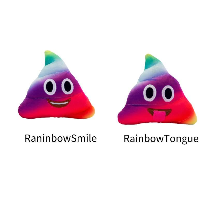 Adorable 8in Poo Family Emoji Plush Toy For Stress Relief And Home Decoration