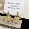 Exquisite Three-Dimensional Sweet Flower Stud Earrings: Versatile, Fashionable, and Unique Ear Ornaments