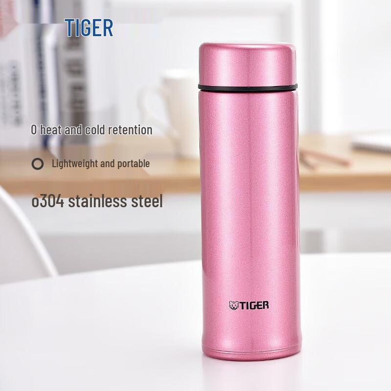 TIGER Stainless Steel Vacuum Insulated Mug
