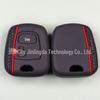 Silicone Key Cover for Peugeot 206/207 & Citroen C2 - 2-Button Cover