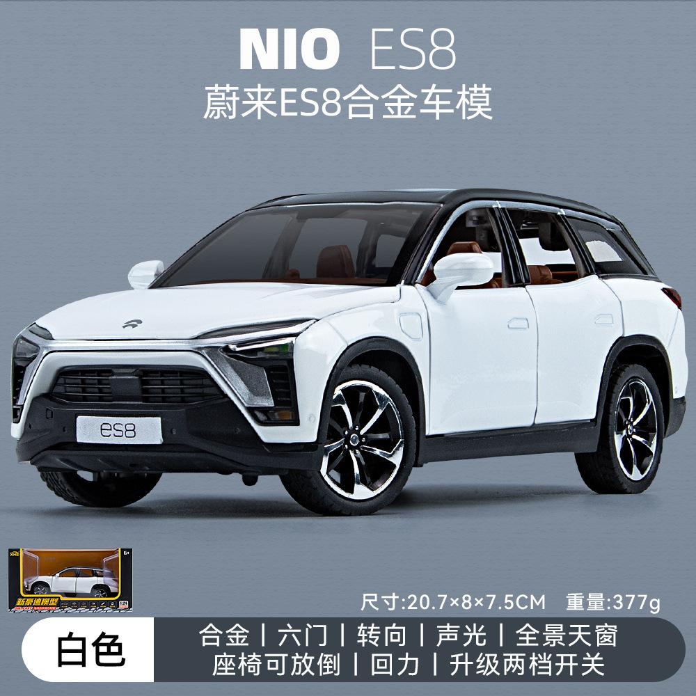1:24 NIO ES8 Alloy New Energy Car Model Diecasts Metal Toy Vehicles Car Model Simulation Sound and Light Childrens Toys Gift